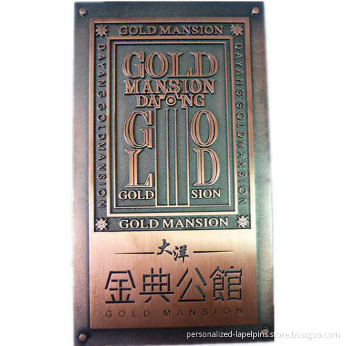 Antique Door Metal Label / Plates Accessories For Souvenir Custom Metal Craft Th-0123